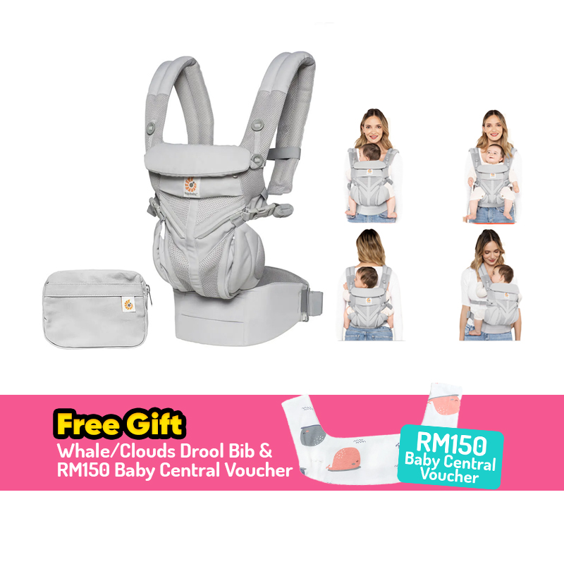 Ergobaby Ergobaby Omni Classic Mesh + FREE GIFT
